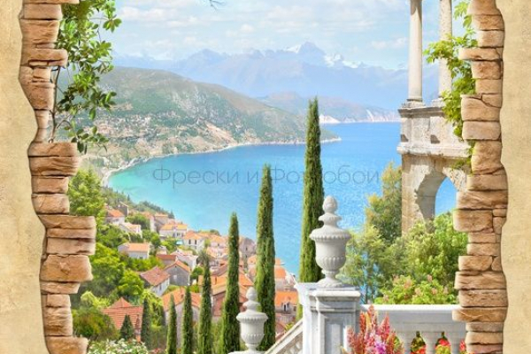 6539 Бесшовные фотообои Affresco Пейзаж