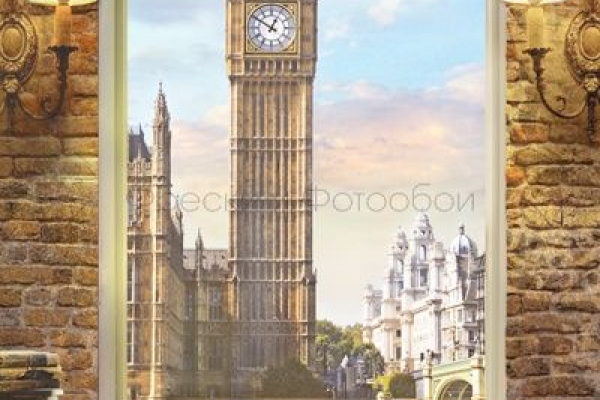 6937 Бесшовные фотообои Affresco Пейзаж