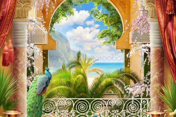 6444 Бесшовные фотообои Affresco Пейзаж
