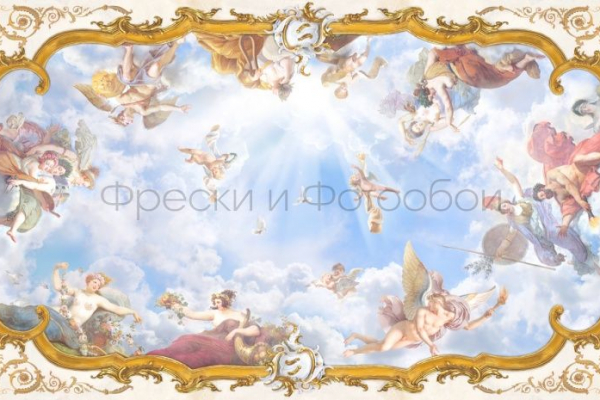 9800 Бесшовные фотообои Affresco Сюжеты для потолков