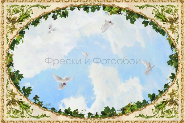9149 Бесшовные фотообои Affresco Сюжеты для потолков