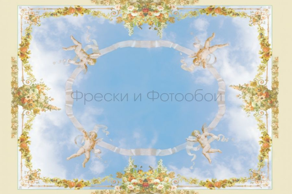 9053 Бесшовные фотообои Affresco Сюжеты для потолков
