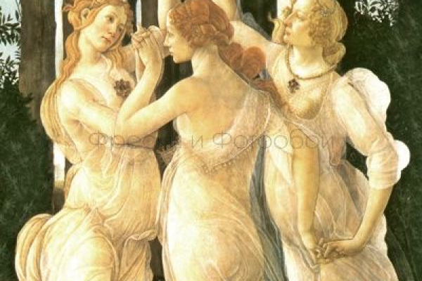 3108 Бесшовные фотообои Affresco Классические сюжеты